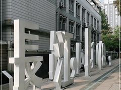 -长江路历史文化街区