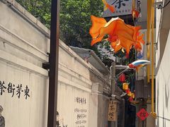 -東茅街茶馆