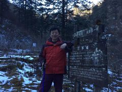 -西岭雪山大飞水景区