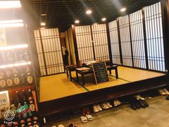 -花见居酒屋(左岭店)