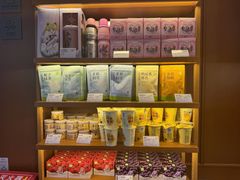 -奈雪的茶(中粮祥云小镇店)