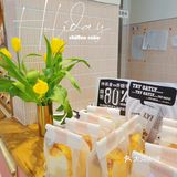 🉑SAYS戚风蛋糕到天环啦！松软甜蜜腻颜值爆表