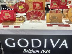 -GODIVA(五角场万达广场店)