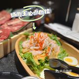 魔都敲可爱的烤肉店｜烧肉王开新店啦♥️