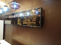 -豪客来牛排(新街口羊皮巷店)