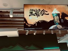 -茉酸奶(高科山姆店)