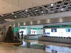 -兰岛广场(白沙路店)