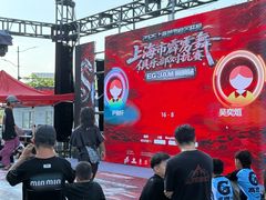 -万达广场(临港店)