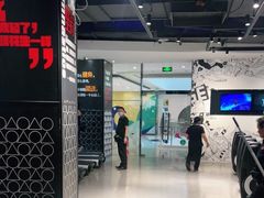 -帝豪斯健身俱乐部(市府恒隆广场店)