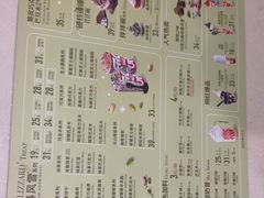 -DQ·蛋糕·冰淇淋(金牛万达店)