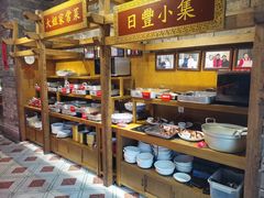 -日丰园海肠水饺·老字号大连海鲜(和平广场店)