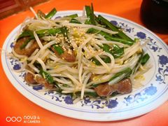 -拉面莊夢語＆中华料理八椿