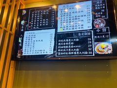 -红小满休闲餐厅(十全街店)