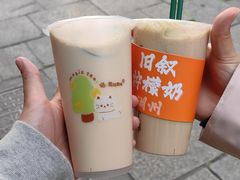 -猫的魔法密林(衣裳街店)