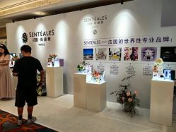 -星河湾酒店·宴会厅(番禺大道北店)