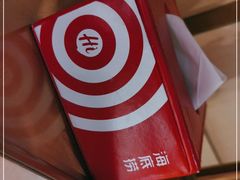 -海底捞火锅(万象城店)