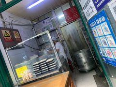 -天泽祥·鼓楼馒头(鼓楼店)