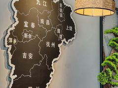 -江西老表·经典江西八大碗