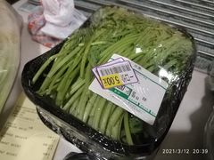 -AEON超市(永旺梦乐城泰达店)