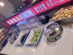 -蝎王府羊蝎子(西直门店)