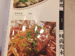 -品湘楼(方庄店)