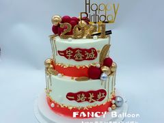 -卡比儿童蛋糕·心意定制·低脂零卡糖动物奶油FancyBALLOON(滨海店)