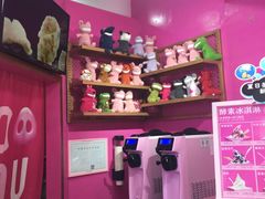 -亲爱的锅包YOU(国金街店)