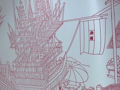 -喜家德虾仁水饺(浦东山姆店)