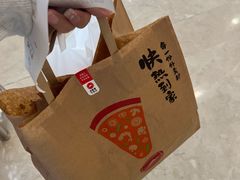 -必胜客(华都店)