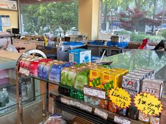 -长发西饼(道前店)