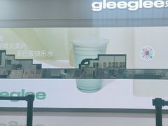 -gleeglee乐溢亦茶(朝阳大悦城店)