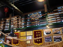 -3号仓库(幸福北路店)