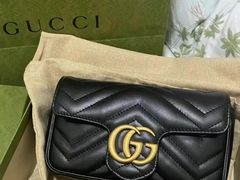 -沐渔二手奢侈品黄金手表包包回收·中古店(广州塔店)