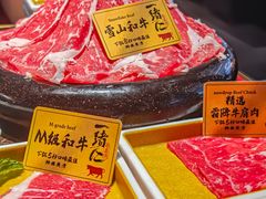 -一绪に和牛寿喜烧(罗湖益田假日店)
