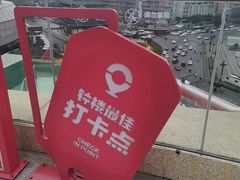 -开元商城(钟楼店)