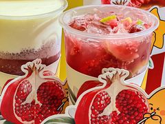 -大卡司DAKASI(番禺奥园店)