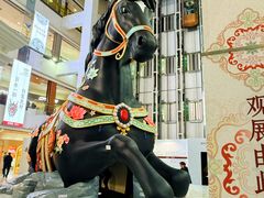 -北京世纪金源购物中心(远大路店)