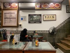 -恩宁刘福记(东华东路店)