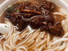 牛腩米粉-海幢瑞芳饮食店