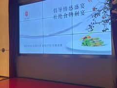 -俏江南天津时尚曲艺主题餐厅(马场道店)