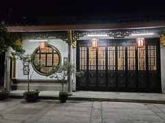 -吴祥记潮州菜·百年老字号·砂锅粥