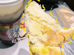 -LELECHA乐乐茶(美罗城店)