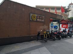 -金满地商业街(黄兴北路店)