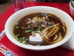 -乐天拉面(桃花街店)