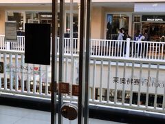 -康师傅私房牛肉面(马泉营奥莱店)