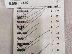 -厨彩阳光(河东路店)