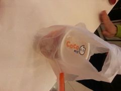 android_upload_pic-CoCo都可(建外SOHO店)