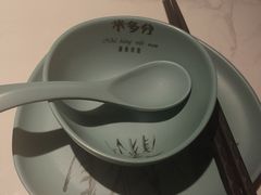 -米多分·越南小馆(南海万科广场店)