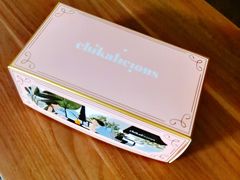 -Chikalicious(新天地店)