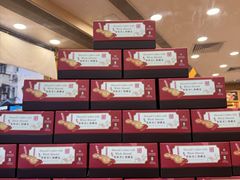 -钜记手信(大三巴街店)